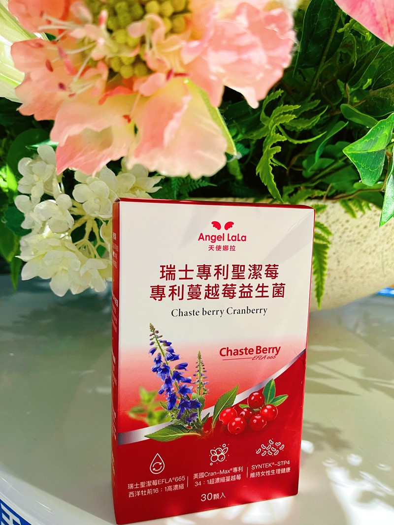 女人知己試用大隊,口碑行銷,部落客行銷,Angel LaLa天使娜拉　專利蔓越莓淨密呵護系列,天使娜拉,angellala,蔓越莓,甘露糖,聖潔莓,益生菌,女性保養,淨密,舒密,週期穩定